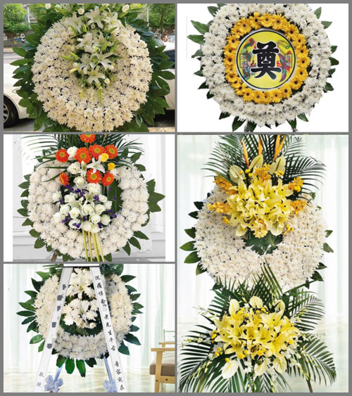 山东济宁鱼台县王鲁镇后闫村花圈速递